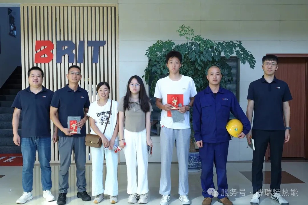 恭喜博瑞特員工子女金榜題名，共賀成長喜悅！